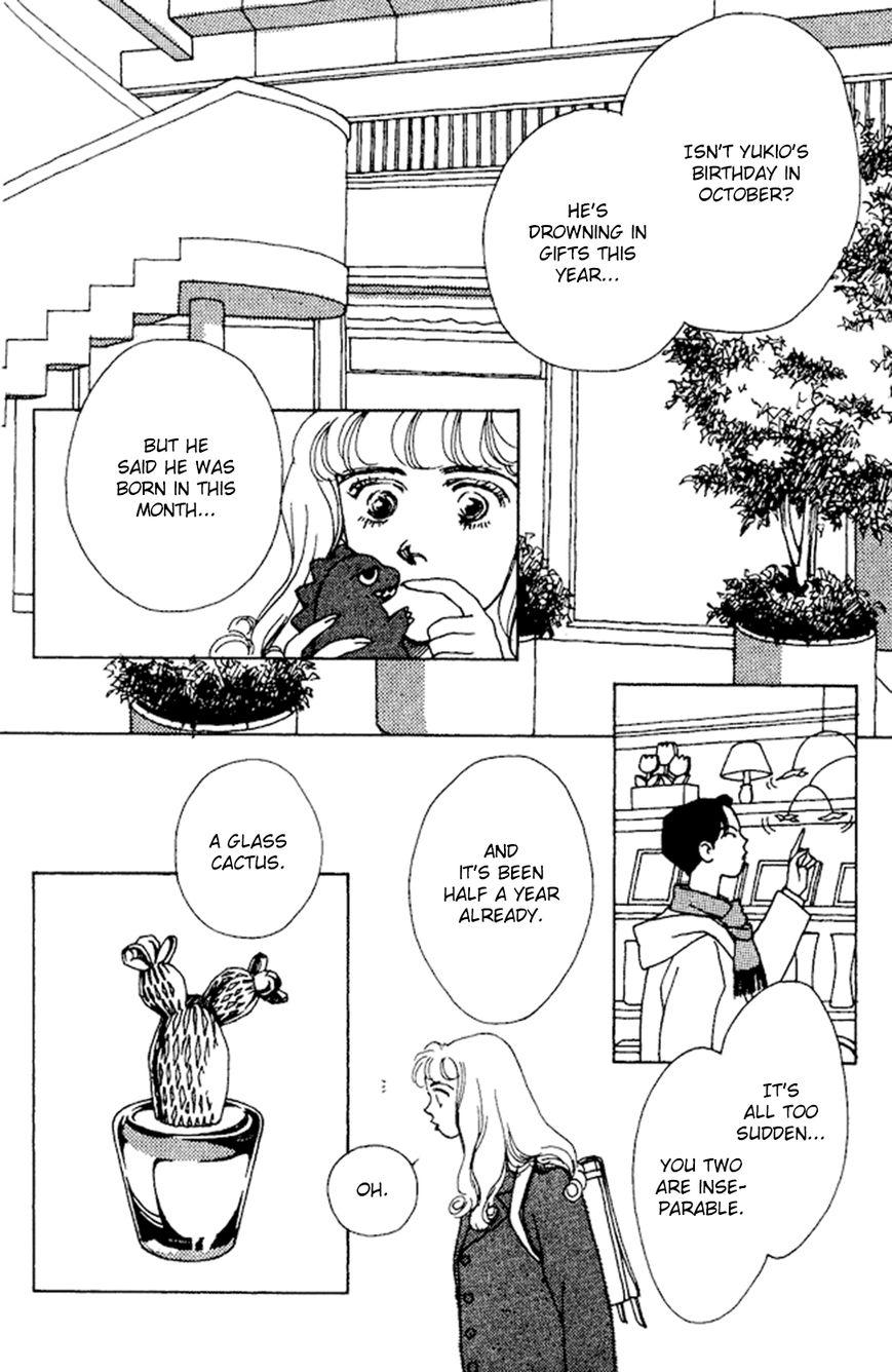 Saboten (SOURYO Fuyumi) Chapter 2 page 9 - Chapter 2 : Pecan Pie