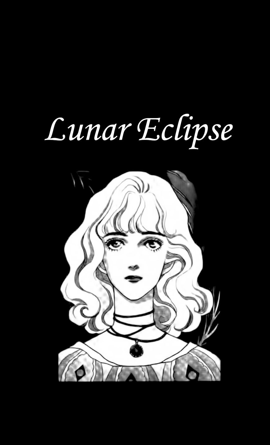 Saboten (SOURYO Fuyumi) Chapter 3 page 1 - Chapter 3 : Lunar Eclipse