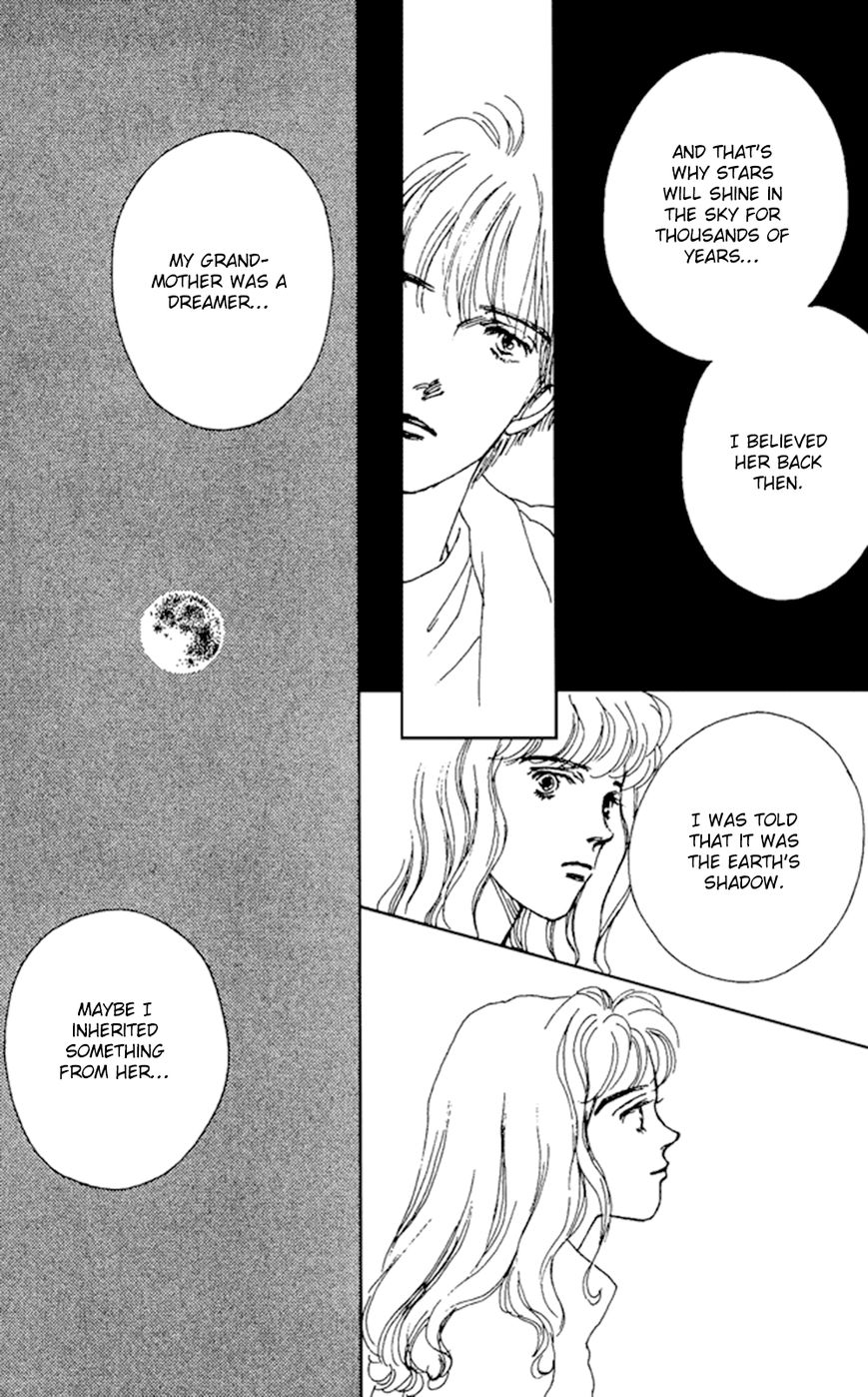 Saboten (SOURYO Fuyumi) Chapter 3 page 11 - Chapter 3 : Lunar Eclipse
