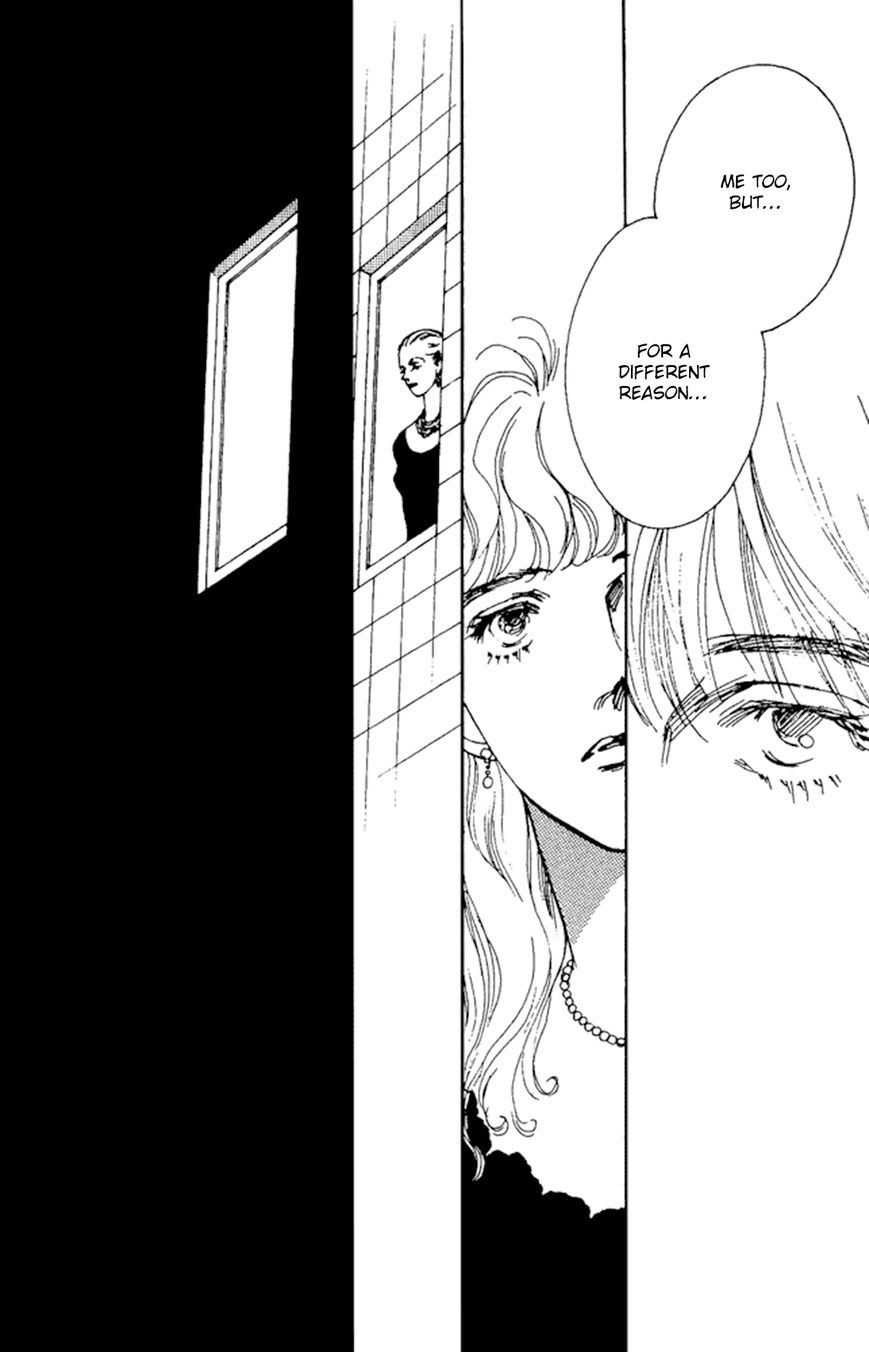 Saboten (SOURYO Fuyumi) Chapter 3 page 15 - Chapter 3 : Lunar Eclipse