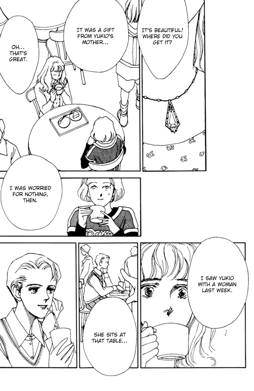 Saboten (SOURYO Fuyumi) Chapter 3 page 16 - Chapter 3 : Lunar Eclipse