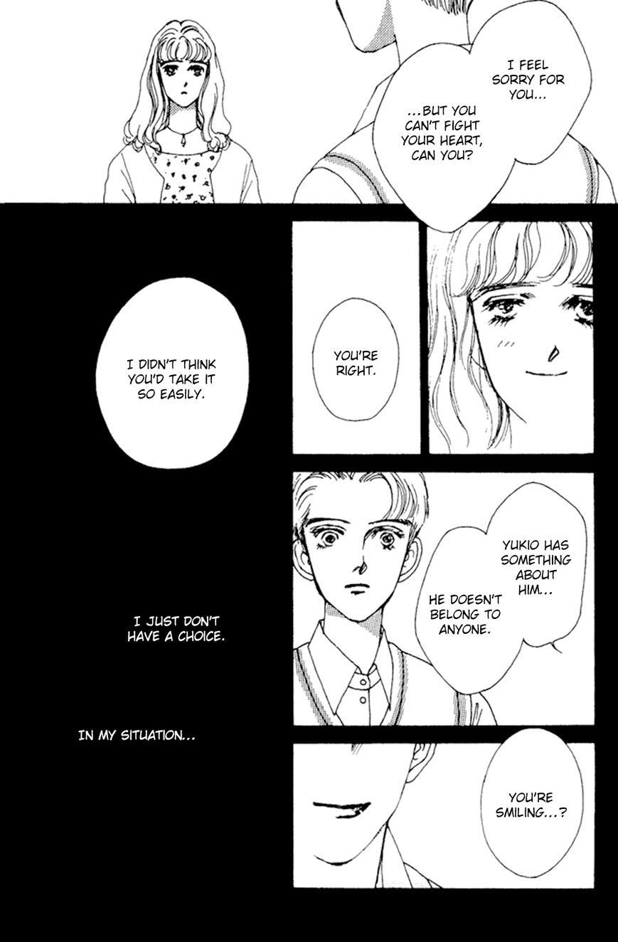 Saboten (SOURYO Fuyumi) Chapter 3 page 19 - Chapter 3 : Lunar Eclipse