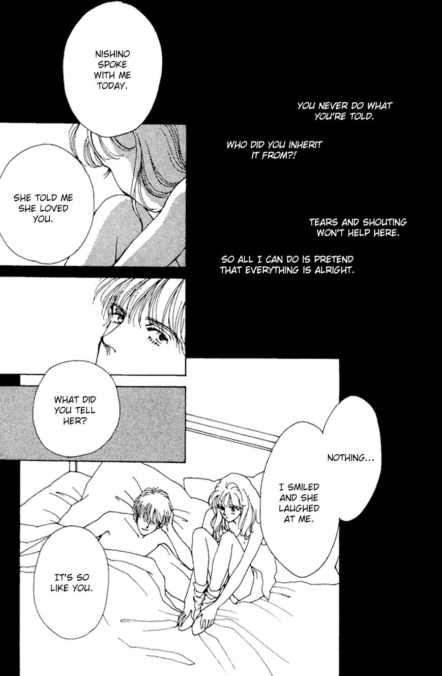 Saboten (SOURYO Fuyumi) Chapter 3 page 20 - Chapter 3 : Lunar Eclipse