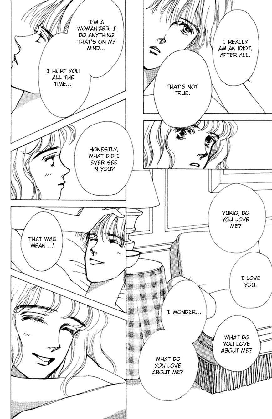 Saboten (SOURYO Fuyumi) Chapter 3 page 21 - Chapter 3 : Lunar Eclipse