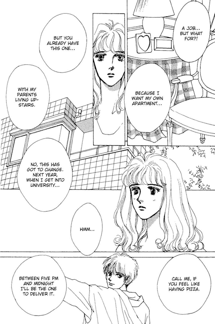 Saboten (SOURYO Fuyumi) Chapter 3 page 23 - Chapter 3 : Lunar Eclipse