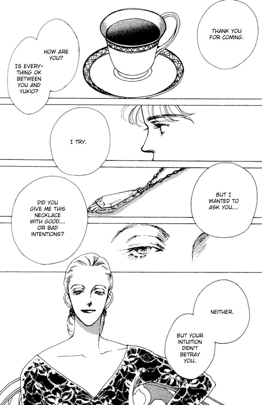 Saboten (SOURYO Fuyumi) Chapter 3 page 25 - Chapter 3 : Lunar Eclipse