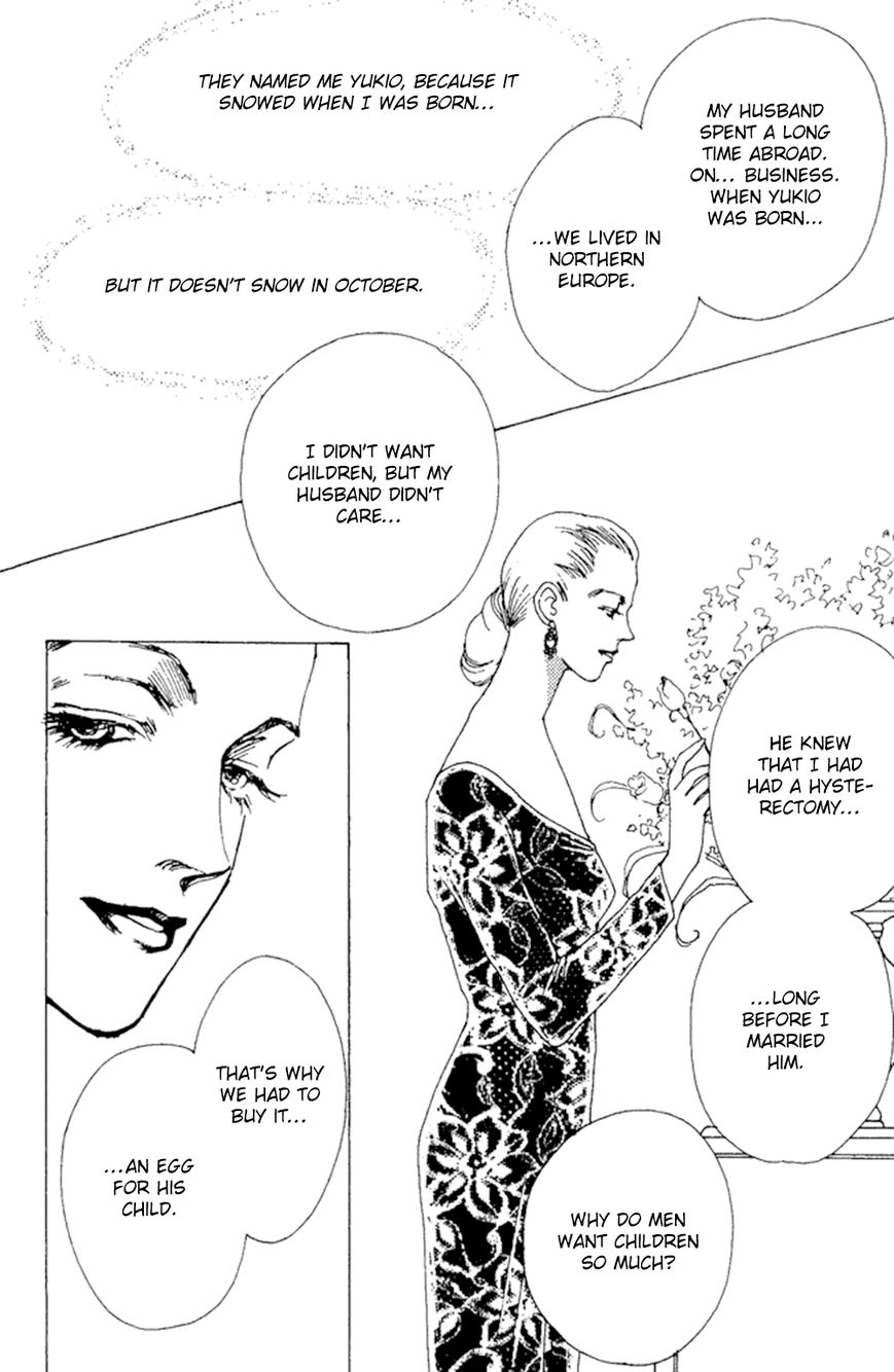 Saboten (SOURYO Fuyumi) Chapter 3 page 27 - Chapter 3 : Lunar Eclipse