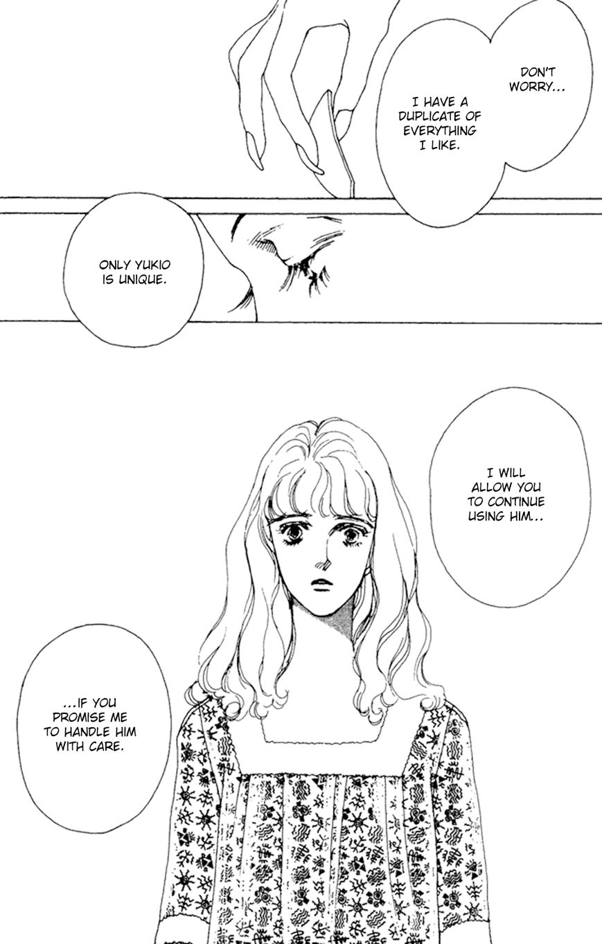 Saboten (SOURYO Fuyumi) Chapter 3 page 29 - Chapter 3 : Lunar Eclipse