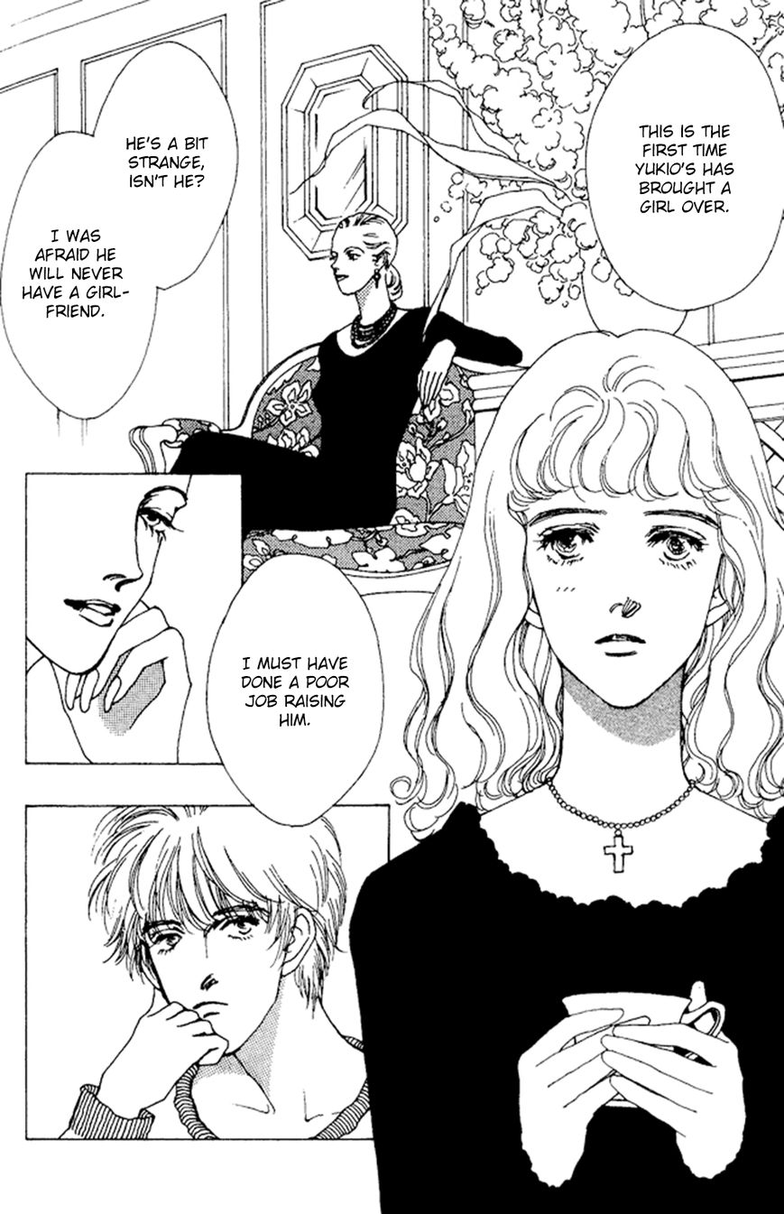 Saboten (SOURYO Fuyumi) Chapter 3 page 3 - Chapter 3 : Lunar Eclipse