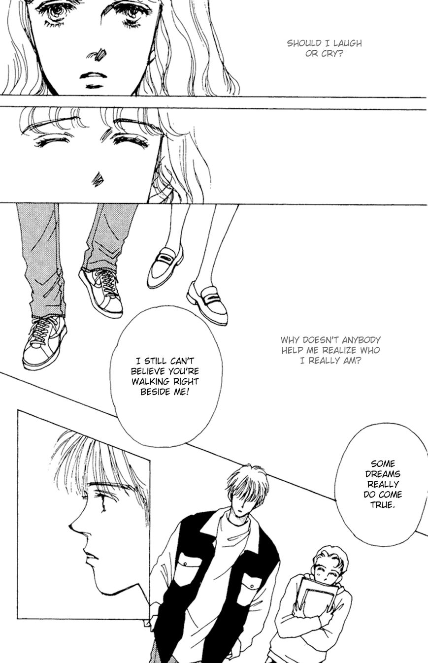 Saboten (SOURYO Fuyumi) Chapter 3 page 34 - Chapter 3 : Lunar Eclipse