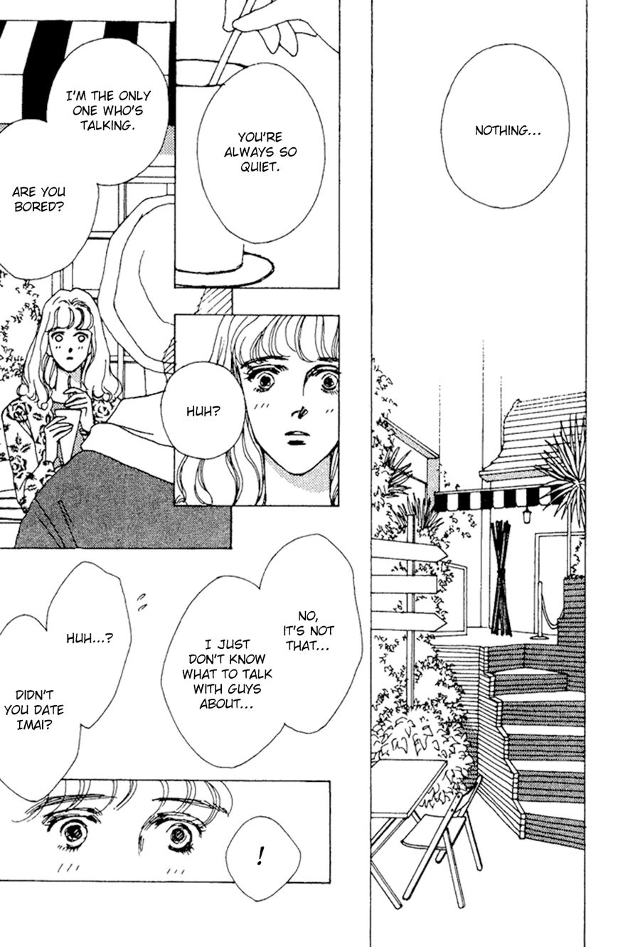 Saboten (SOURYO Fuyumi) Chapter 3 page 36 - Chapter 3 : Lunar Eclipse