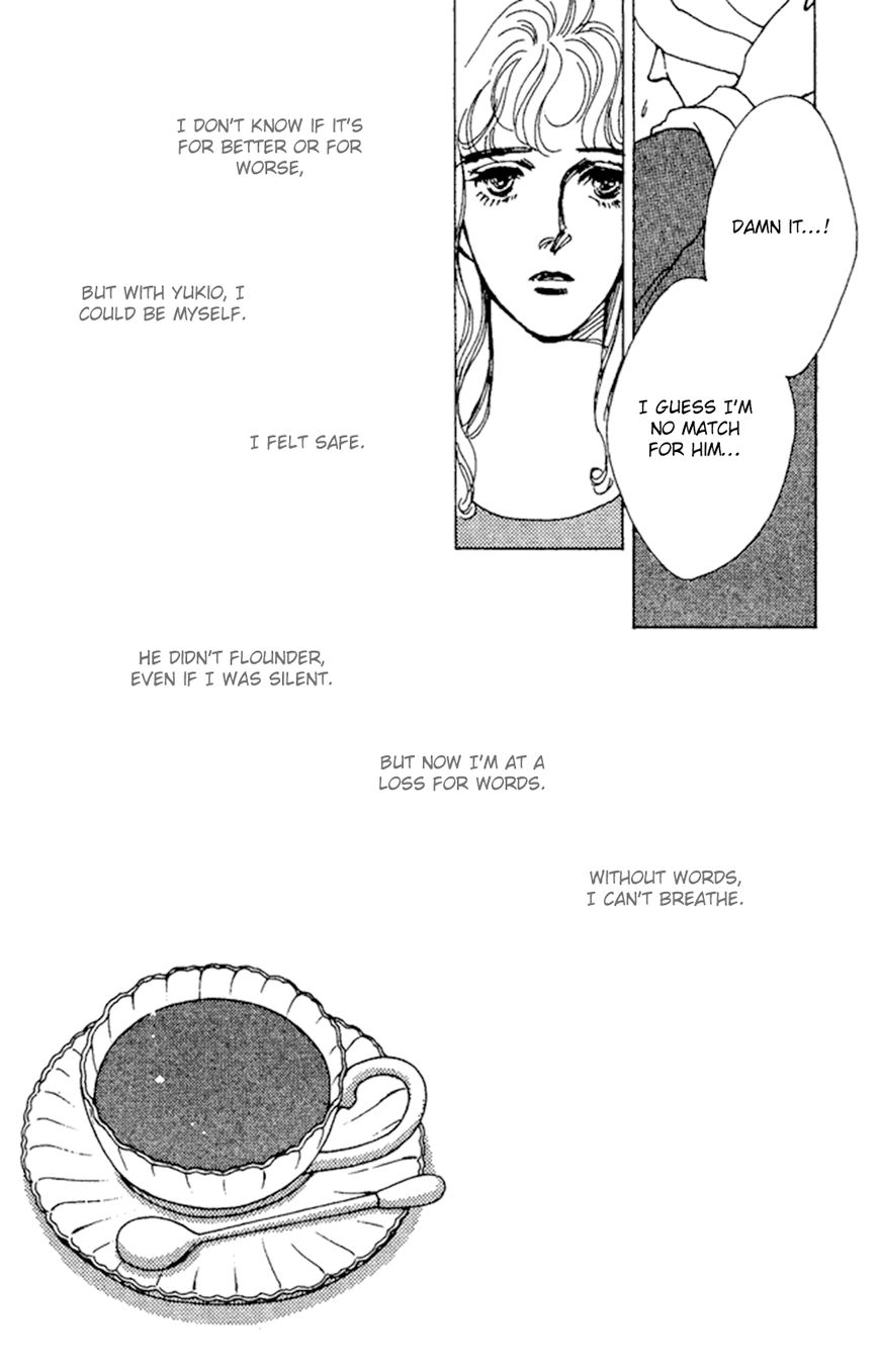 Saboten (SOURYO Fuyumi) Chapter 3 page 37 - Chapter 3 : Lunar Eclipse