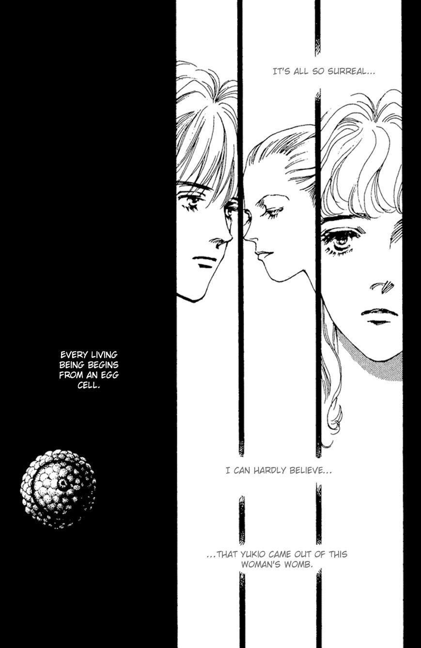 Saboten (SOURYO Fuyumi) Chapter 3 page 4 - Chapter 3 : Lunar Eclipse