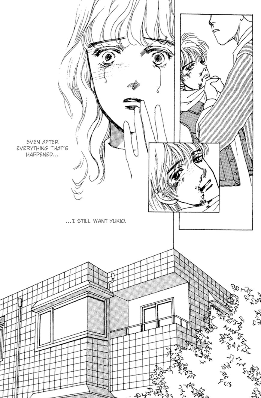 Saboten (SOURYO Fuyumi) Chapter 3 page 44 - Chapter 3 : Lunar Eclipse