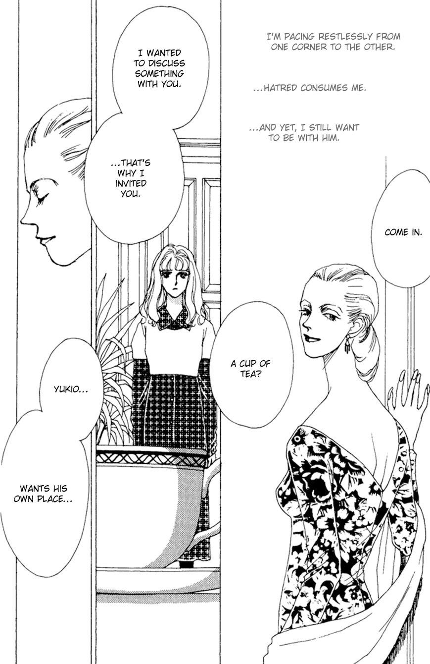 Saboten (SOURYO Fuyumi) Chapter 3 page 45 - Chapter 3 : Lunar Eclipse