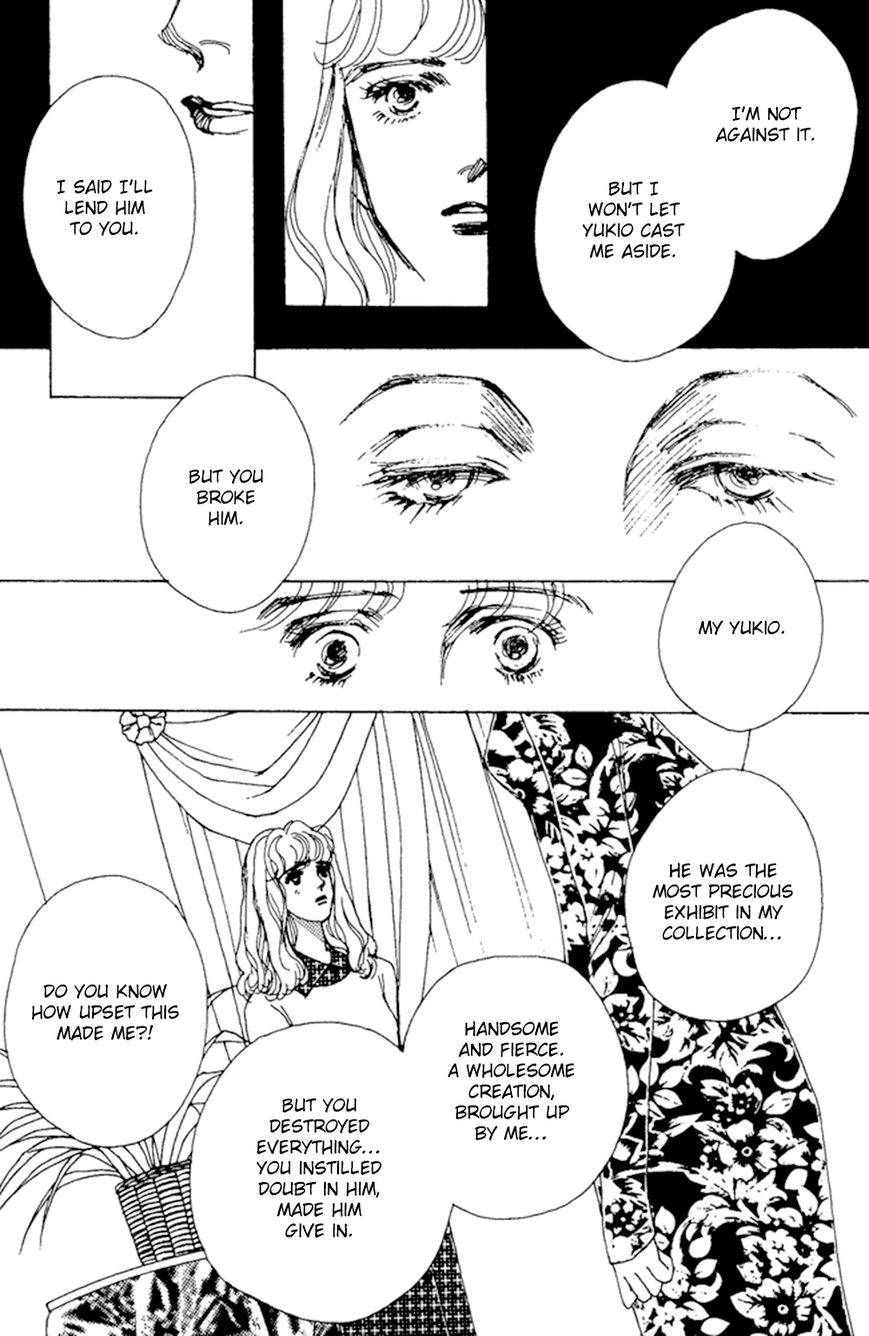 Saboten (SOURYO Fuyumi) Chapter 3 page 46 - Chapter 3 : Lunar Eclipse