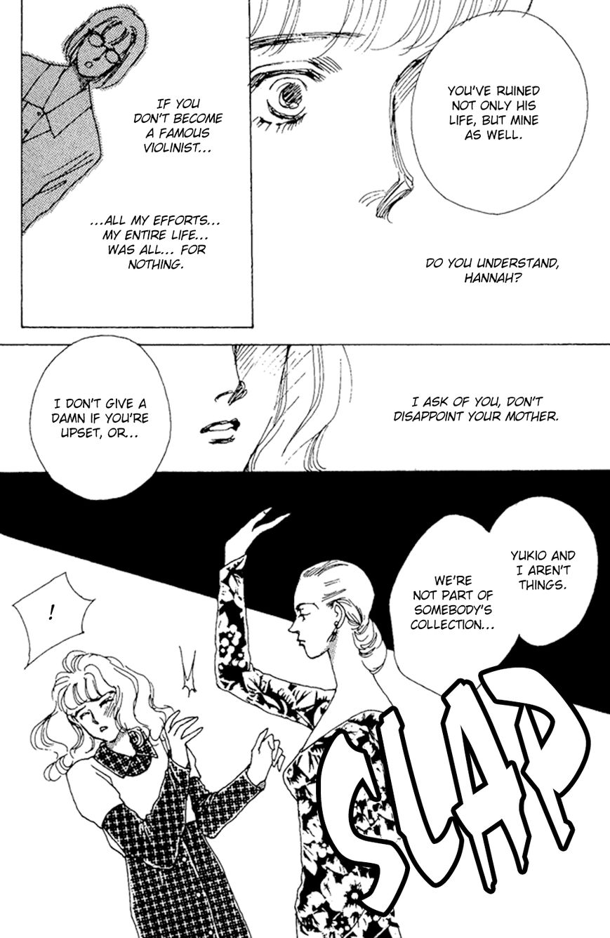 Saboten (SOURYO Fuyumi) Chapter 3 page 47 - Chapter 3 : Lunar Eclipse