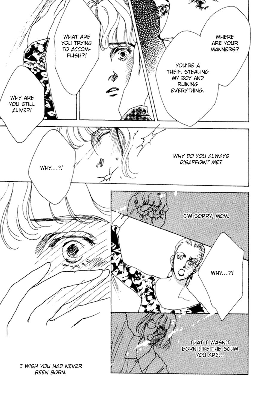 Saboten (SOURYO Fuyumi) Chapter 3 page 48 - Chapter 3 : Lunar Eclipse