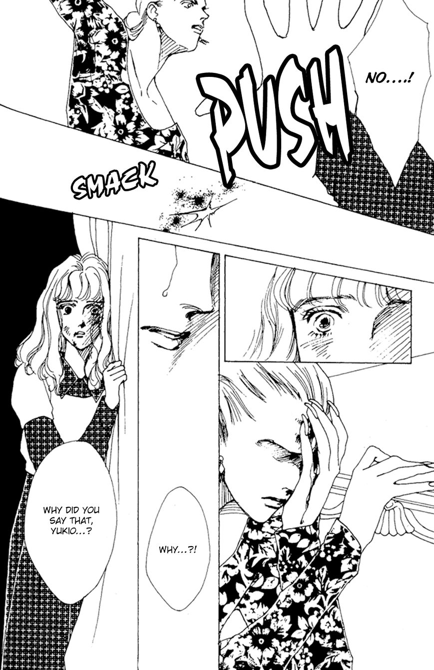 Saboten (SOURYO Fuyumi) Chapter 3 page 49 - Chapter 3 : Lunar Eclipse