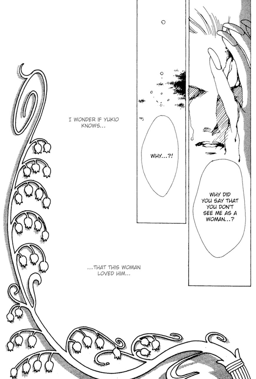 Saboten (SOURYO Fuyumi) Chapter 3 page 50 - Chapter 3 : Lunar Eclipse