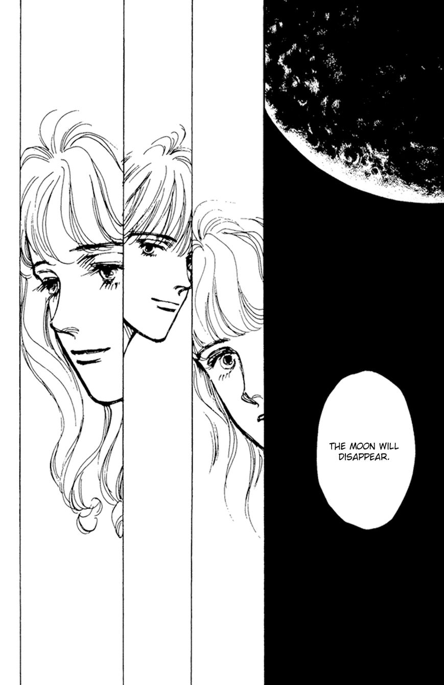 Saboten (SOURYO Fuyumi) Chapter 3 page 53 - Chapter 3 : Lunar Eclipse