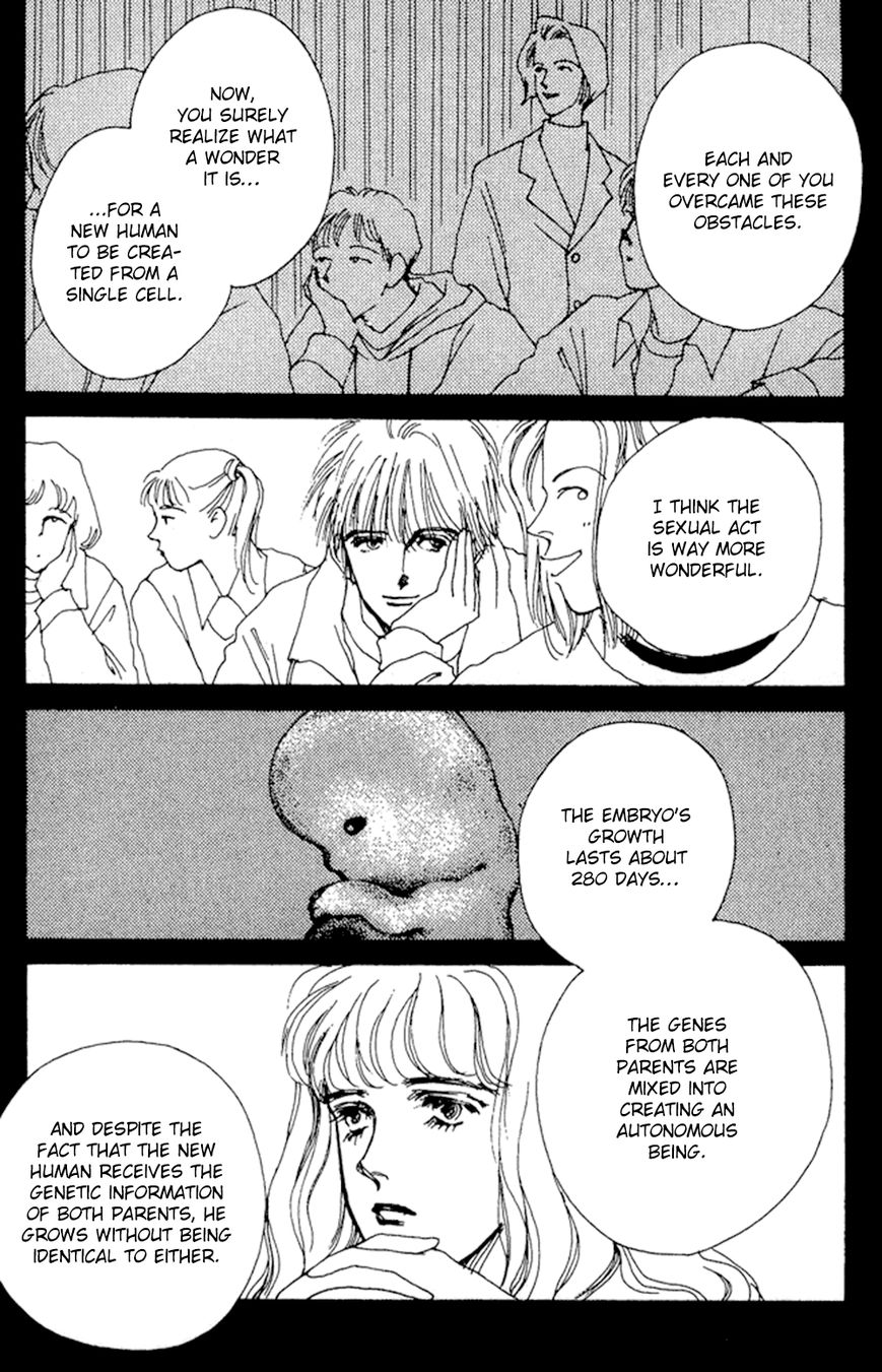 Saboten (SOURYO Fuyumi) Chapter 3 page 6 - Chapter 3 : Lunar Eclipse