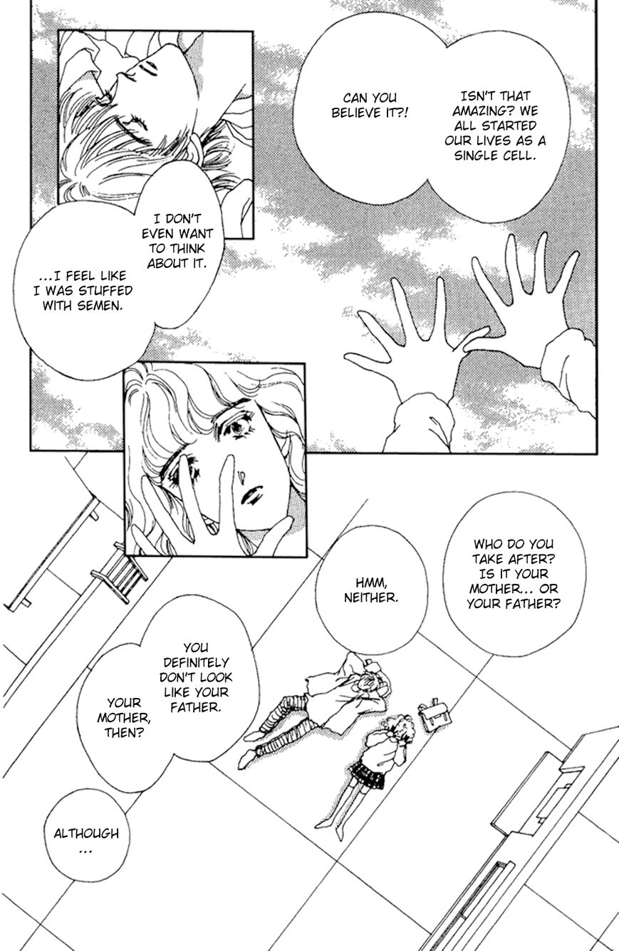 Saboten (SOURYO Fuyumi) Chapter 3 page 7 - Chapter 3 : Lunar Eclipse