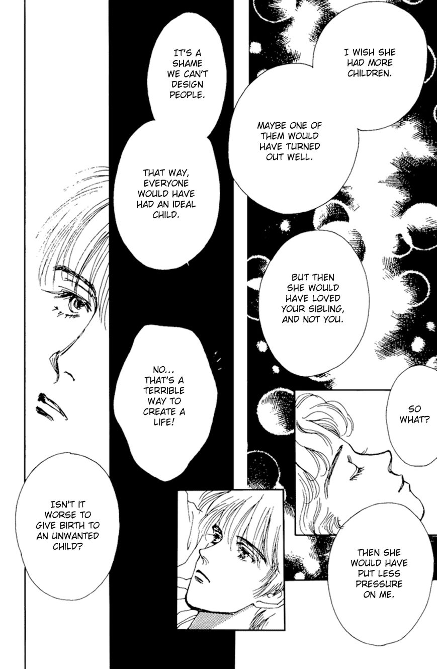 Saboten (SOURYO Fuyumi) Chapter 3 page 9 - Chapter 3 : Lunar Eclipse