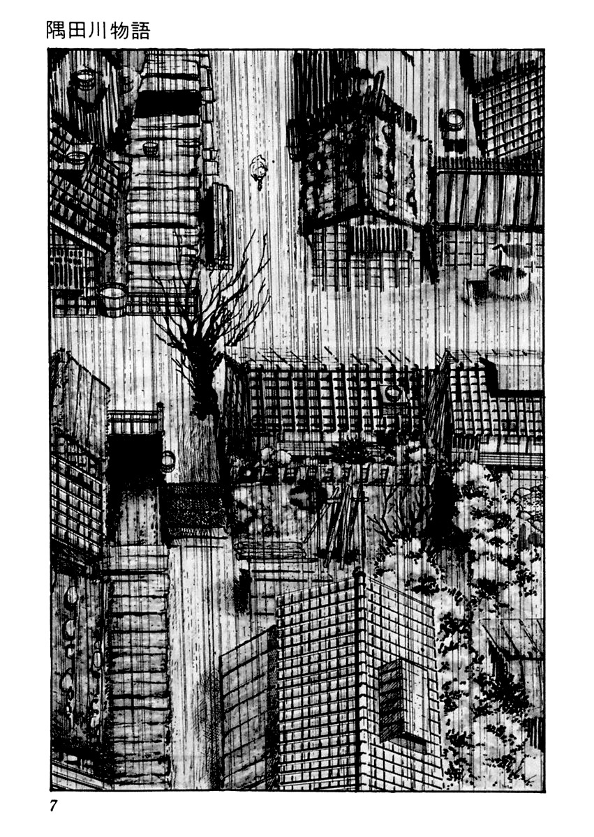 Sabu to Ichi Torimonohikae Chapter 1 page 11 - Chapter 1: Tale of the Sumida River