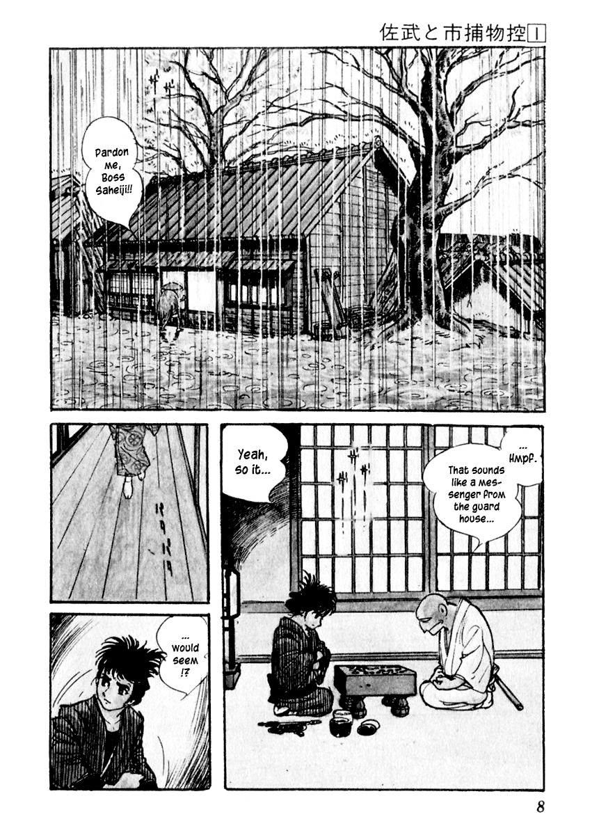 Sabu to Ichi Torimonohikae Chapter 1 page 12 - Chapter 1: Tale of the Sumida River