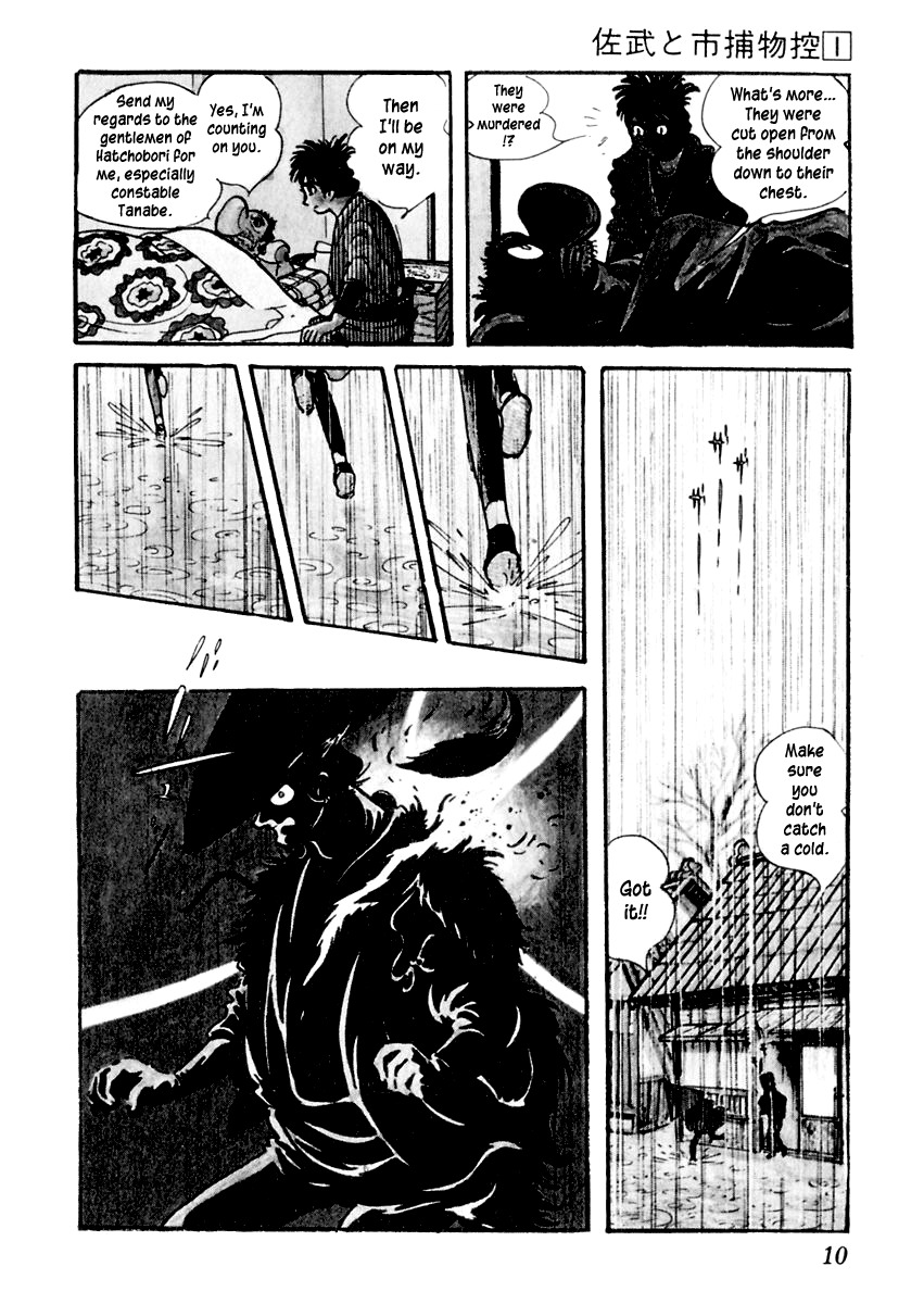 Sabu to Ichi Torimonohikae Chapter 1 page 14 - Chapter 1: Tale of the Sumida River