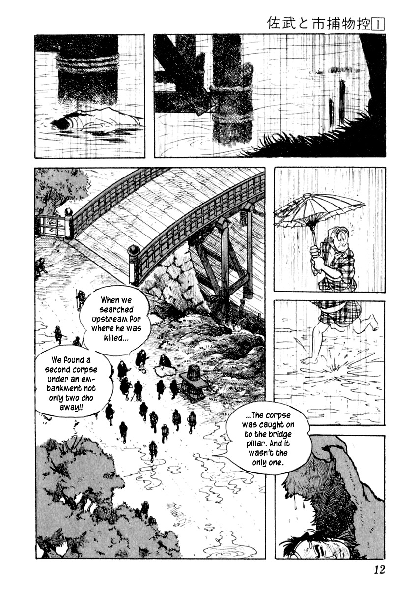 Sabu to Ichi Torimonohikae Chapter 1 page 16 - Chapter 1: Tale of the Sumida River