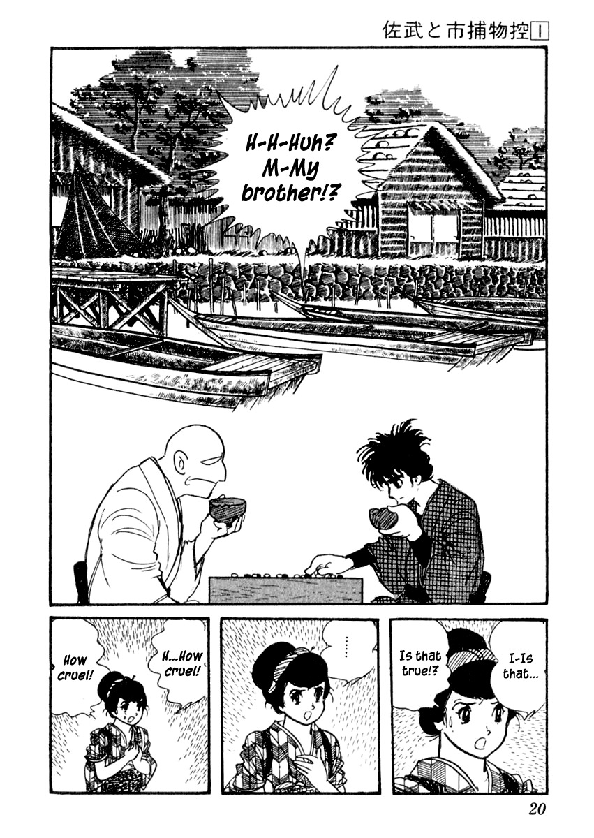 Sabu to Ichi Torimonohikae Chapter 1 page 24 - Chapter 1: Tale of the Sumida River