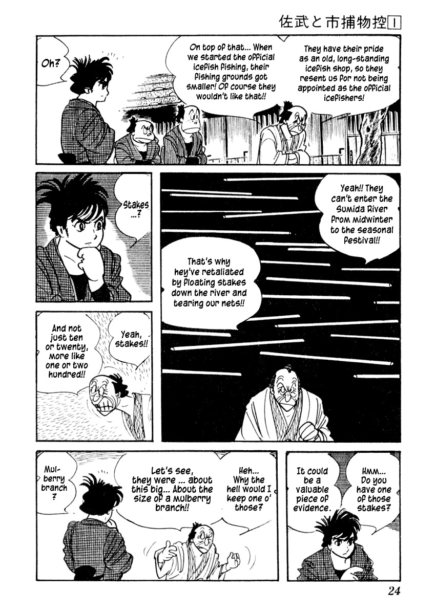 Sabu to Ichi Torimonohikae Chapter 1 page 28 - Chapter 1: Tale of the Sumida River