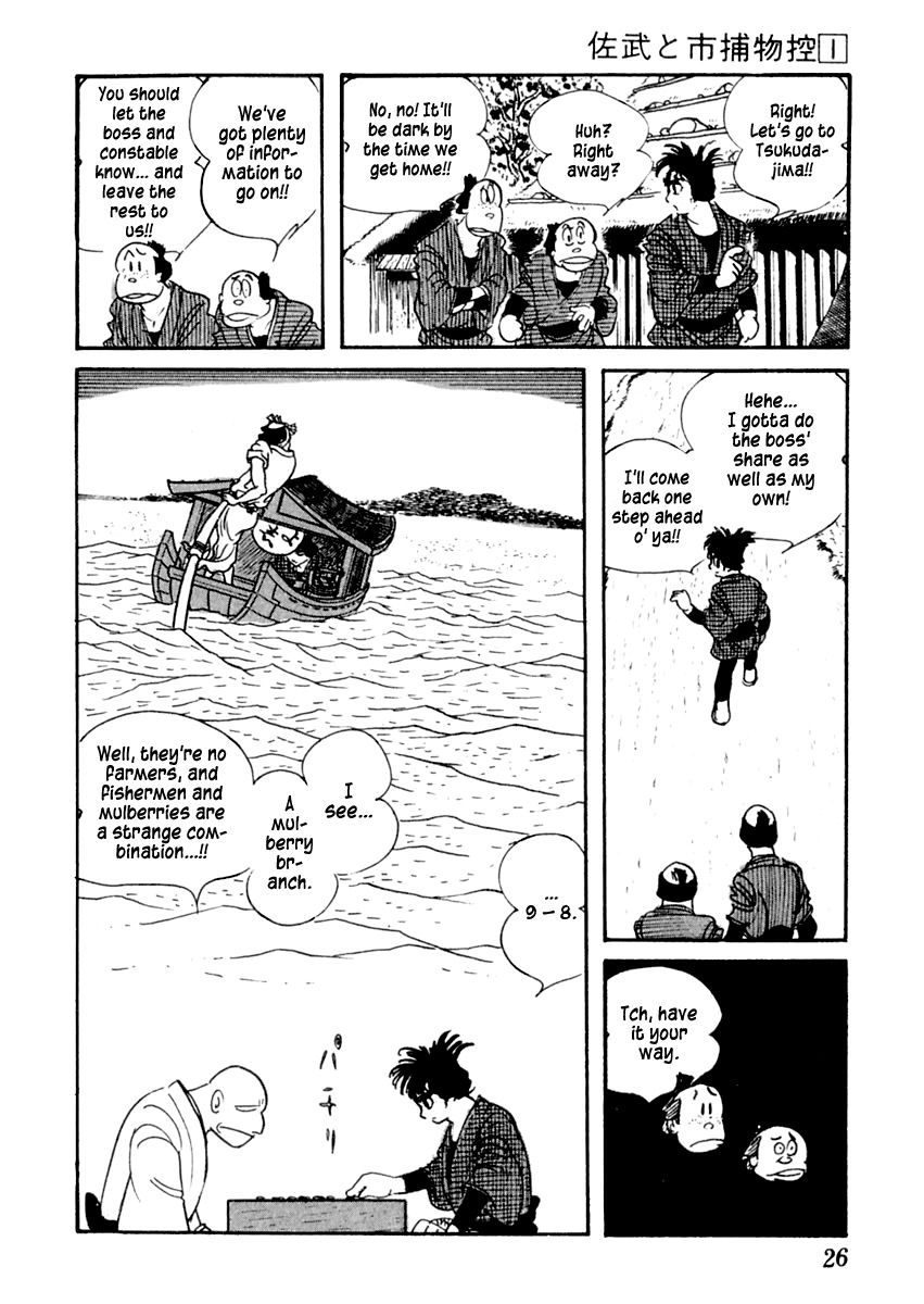 Sabu to Ichi Torimonohikae Chapter 1 page 30 - Chapter 1: Tale of the Sumida River