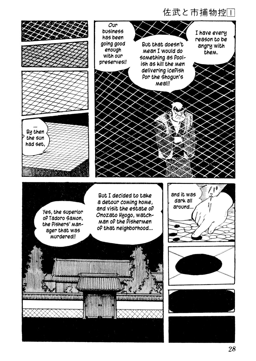 Sabu to Ichi Torimonohikae Chapter 1 page 32 - Chapter 1: Tale of the Sumida River