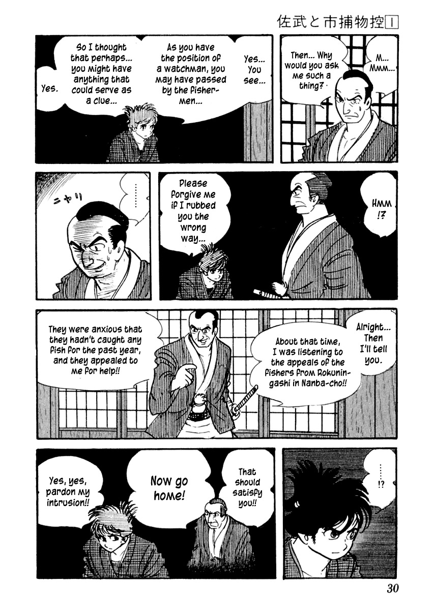 Sabu to Ichi Torimonohikae Chapter 1 page 34 - Chapter 1: Tale of the Sumida River