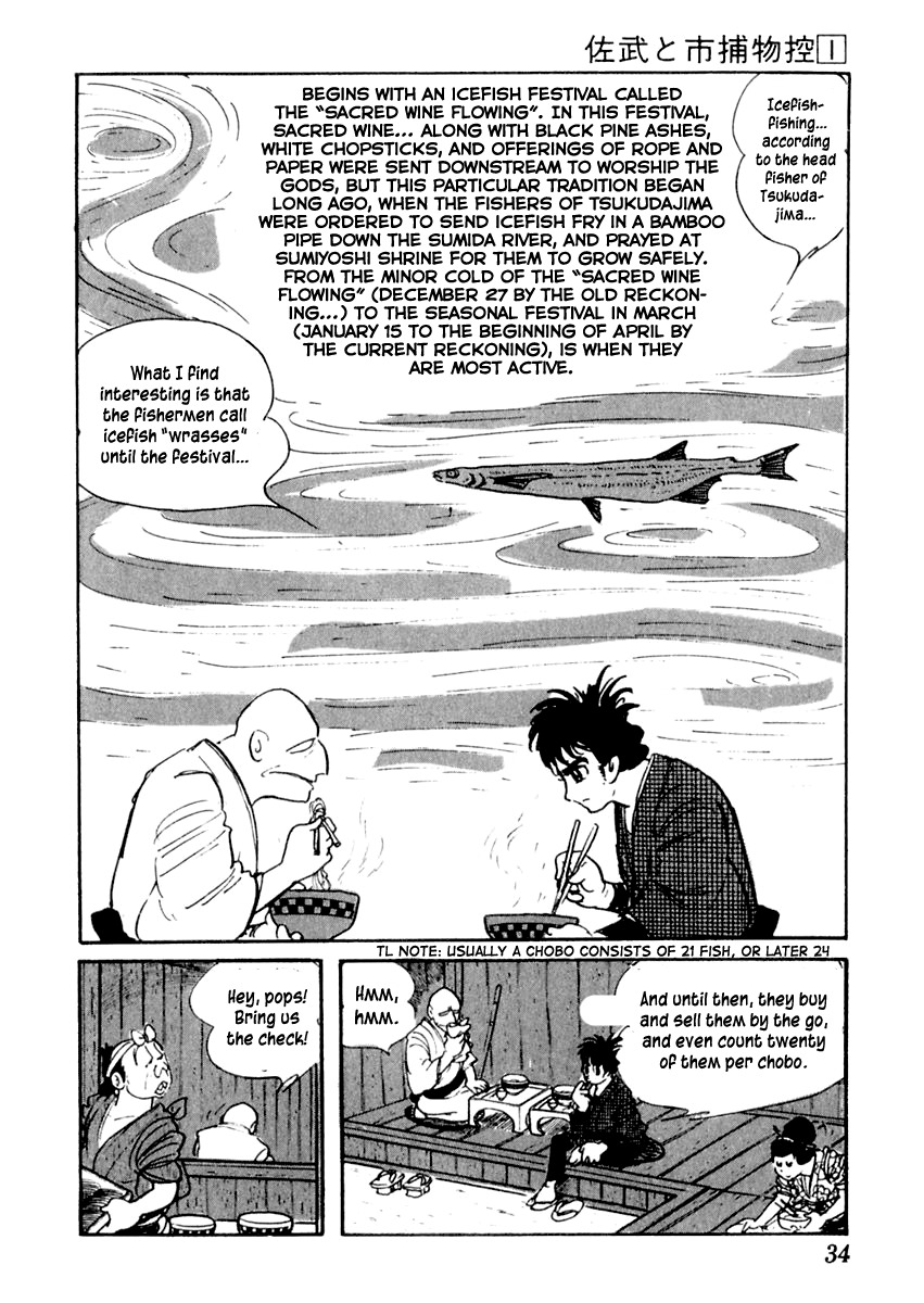 Sabu to Ichi Torimonohikae Chapter 1 page 38 - Chapter 1: Tale of the Sumida River