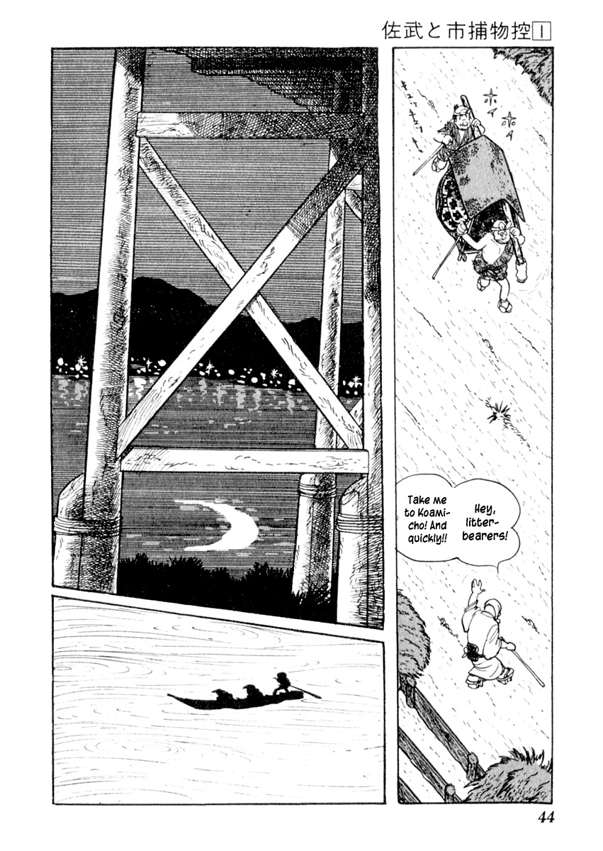 Sabu to Ichi Torimonohikae Chapter 1 page 48 - Chapter 1: Tale of the Sumida River
