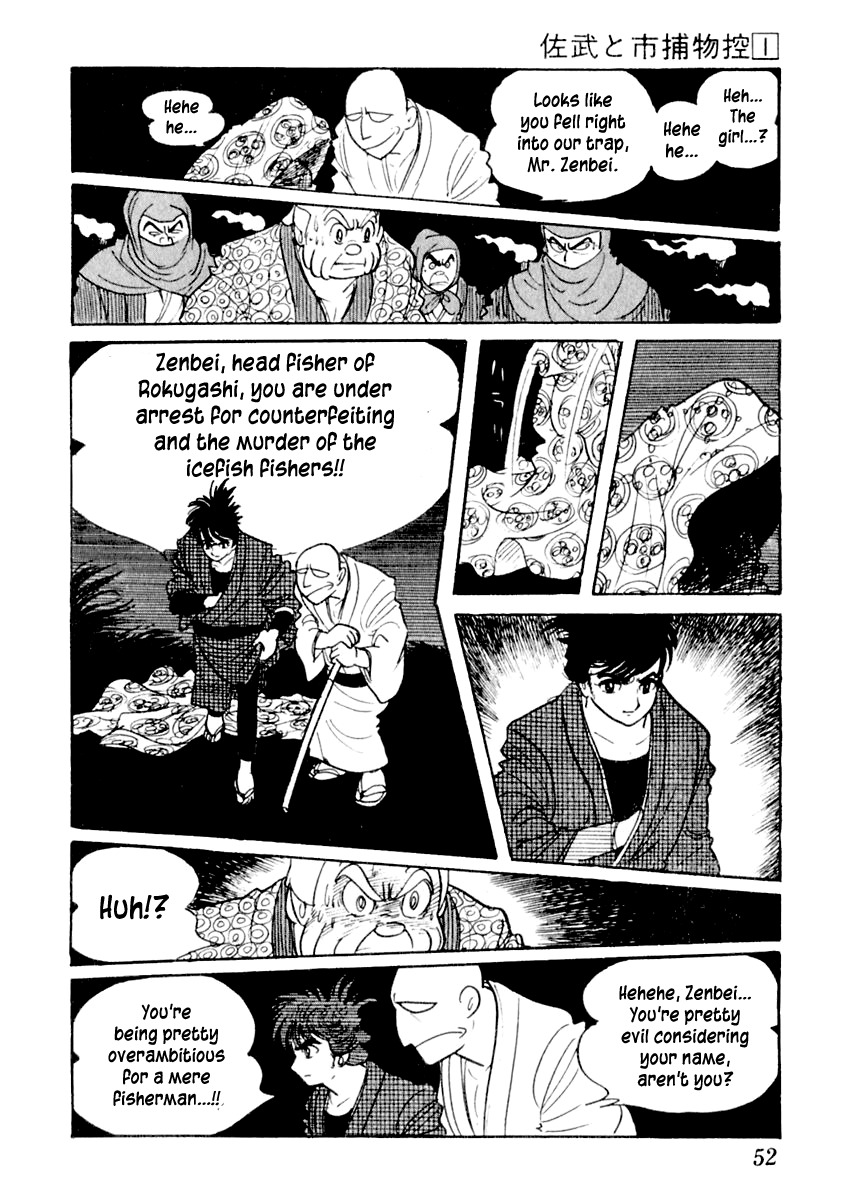 Sabu to Ichi Torimonohikae Chapter 1 page 56 - Chapter 1: Tale of the Sumida River