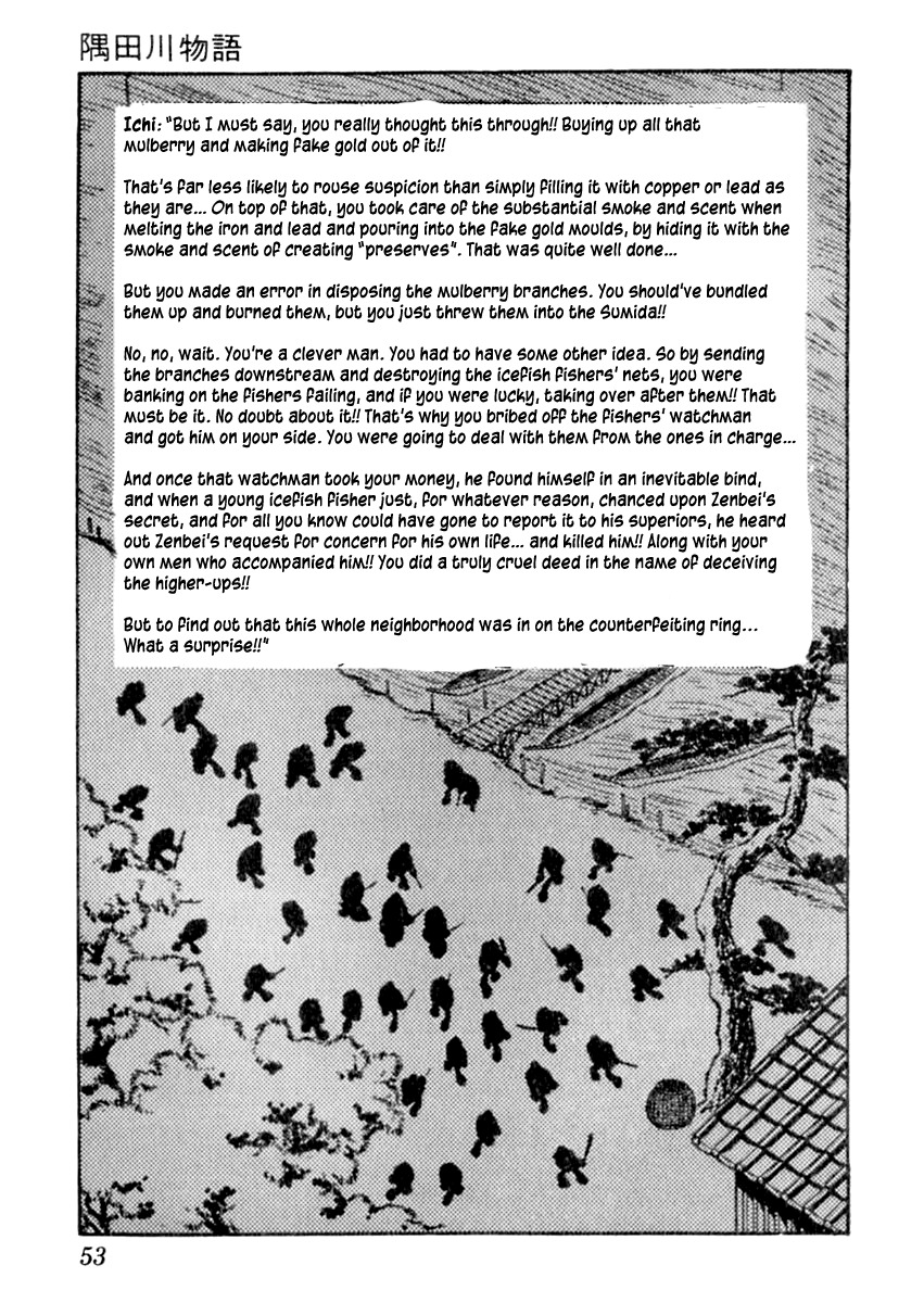 Sabu to Ichi Torimonohikae Chapter 1 page 57 - Chapter 1: Tale of the Sumida River