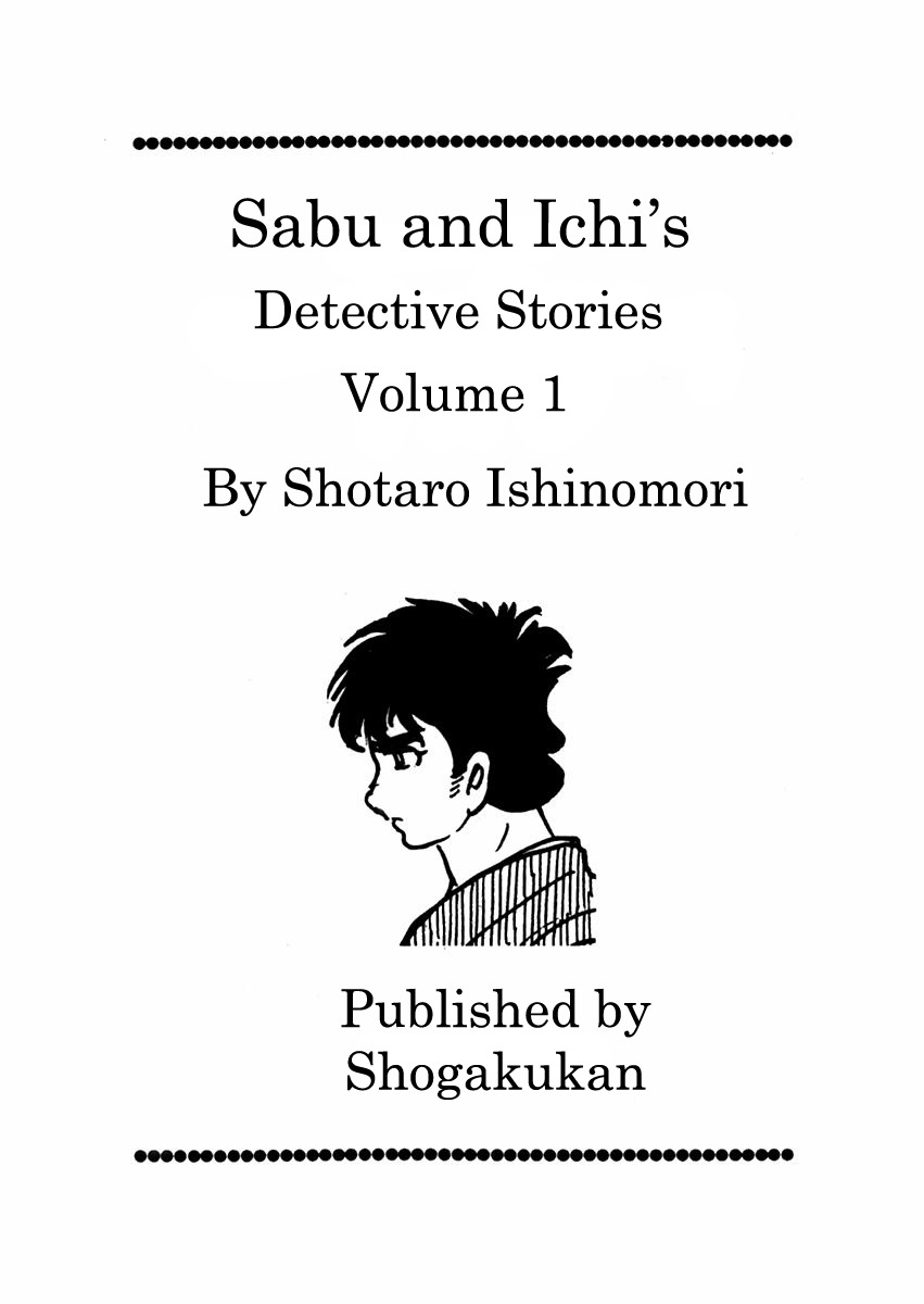 Sabu to Ichi Torimonohikae Chapter 1 page 6 - Chapter 1: Tale of the Sumida River