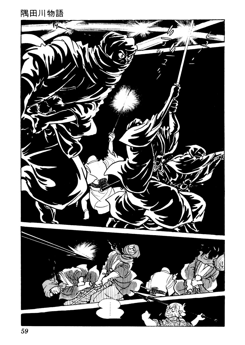 Sabu to Ichi Torimonohikae Chapter 1 page 63 - Chapter 1: Tale of the Sumida River