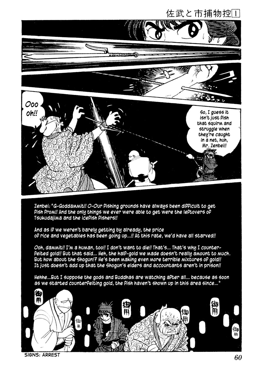 Sabu to Ichi Torimonohikae Chapter 1 page 64 - Chapter 1: Tale of the Sumida River