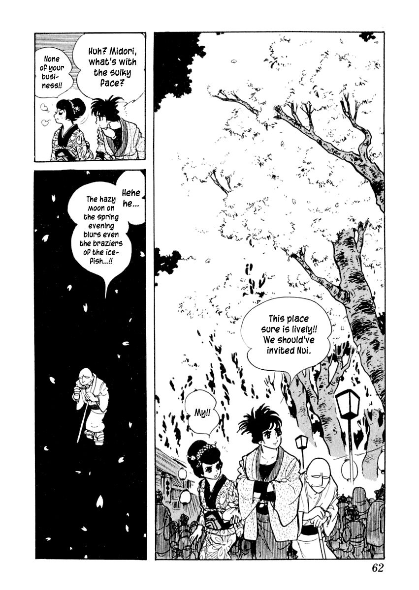 Sabu to Ichi Torimonohikae Chapter 1 page 66 - Chapter 1: Tale of the Sumida River