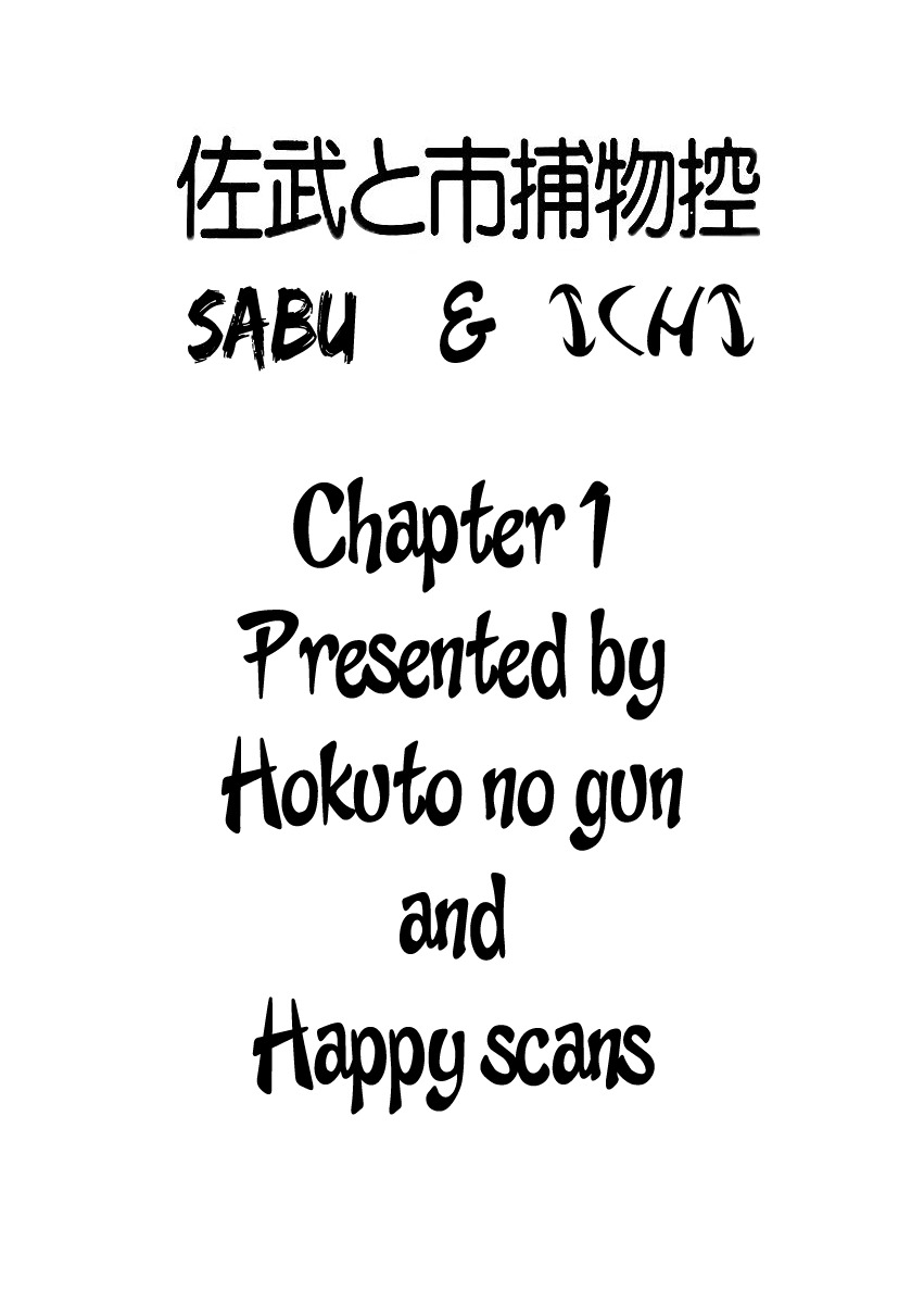 Sabu to Ichi Torimonohikae Chapter 1 page 69 - Chapter 1: Tale of the Sumida River