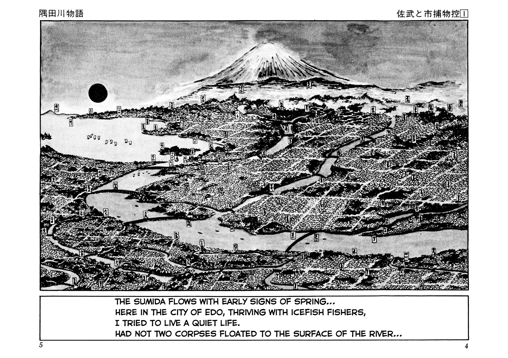 Sabu to Ichi Torimonohikae Chapter 1 page 9 - Chapter 1: Tale of the Sumida River