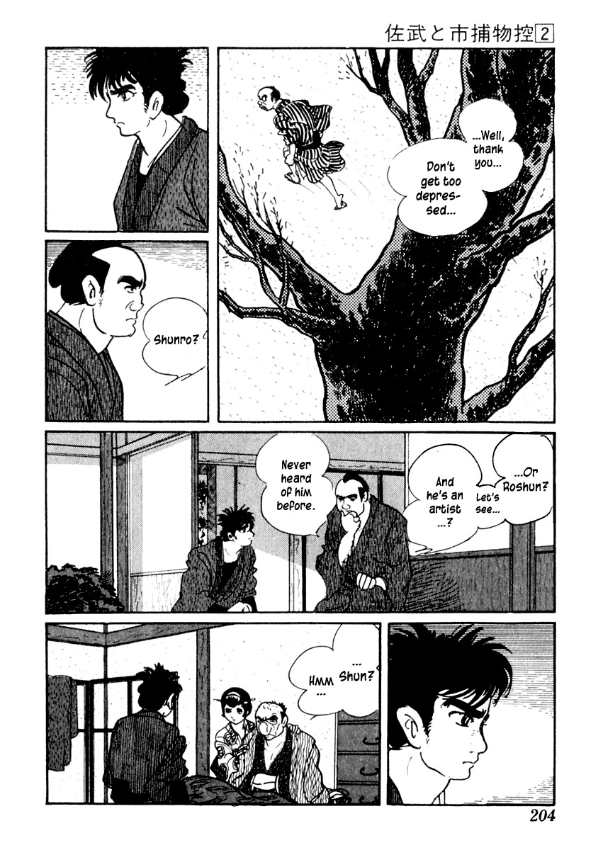Sabu to Ichi Torimonohikae Chapter 10 page 11 - Chapter 10: Picture of Spring