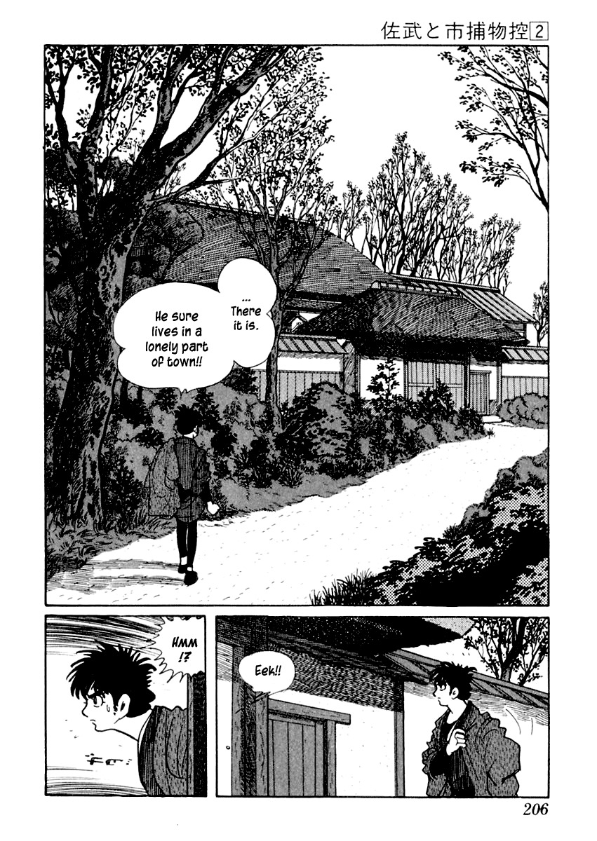 Sabu to Ichi Torimonohikae Chapter 10 page 13 - Chapter 10: Picture of Spring