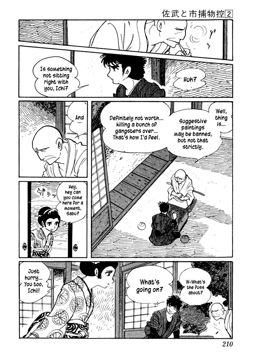 Sabu to Ichi Torimonohikae Chapter 10 page 17 - Chapter 10: Picture of Spring